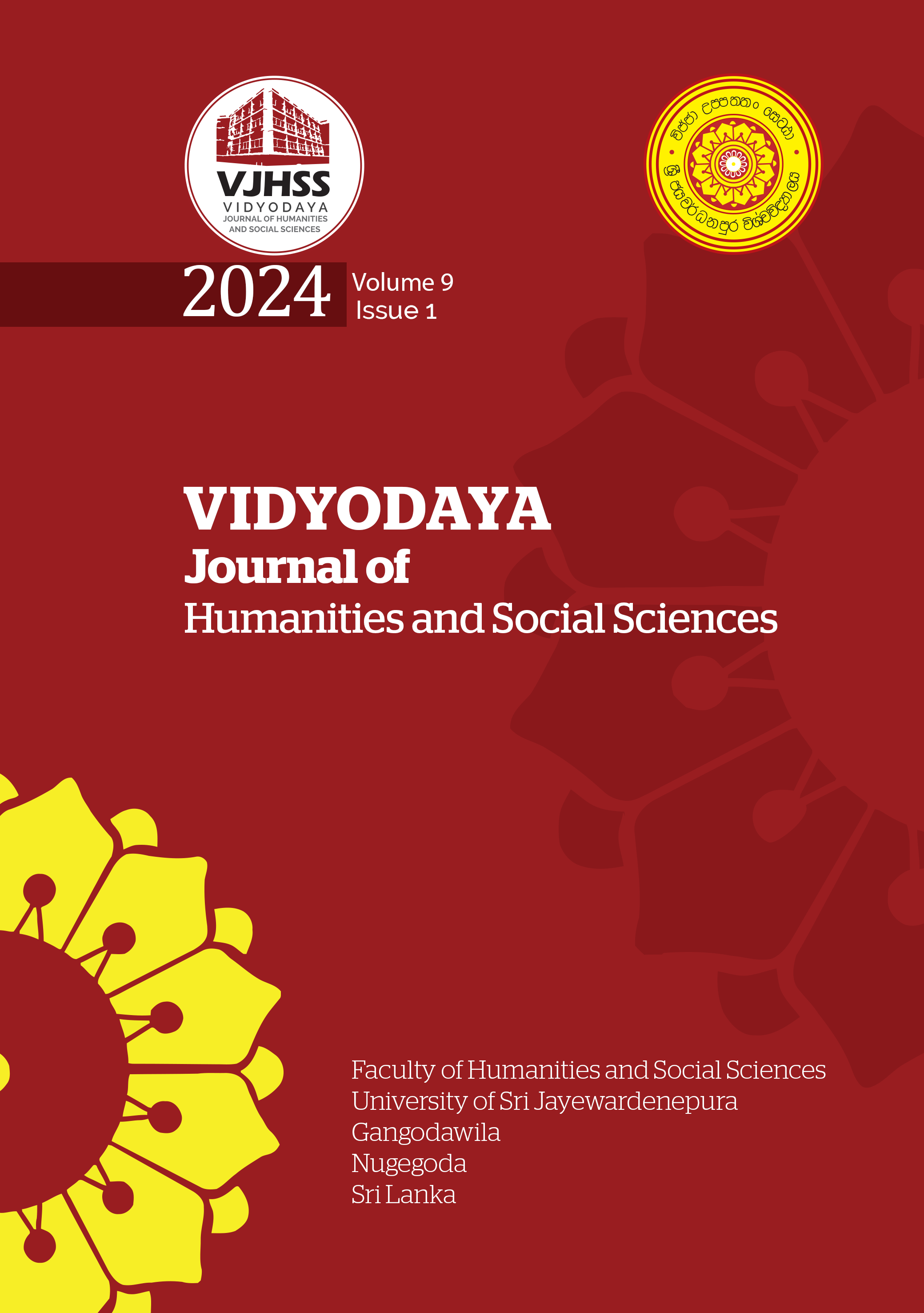 					View Vol. 9 No. 01 (2024): Vidyodaya Journal of Humanities and Social Sciences
				