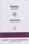 Vidyodaya Journal of Science