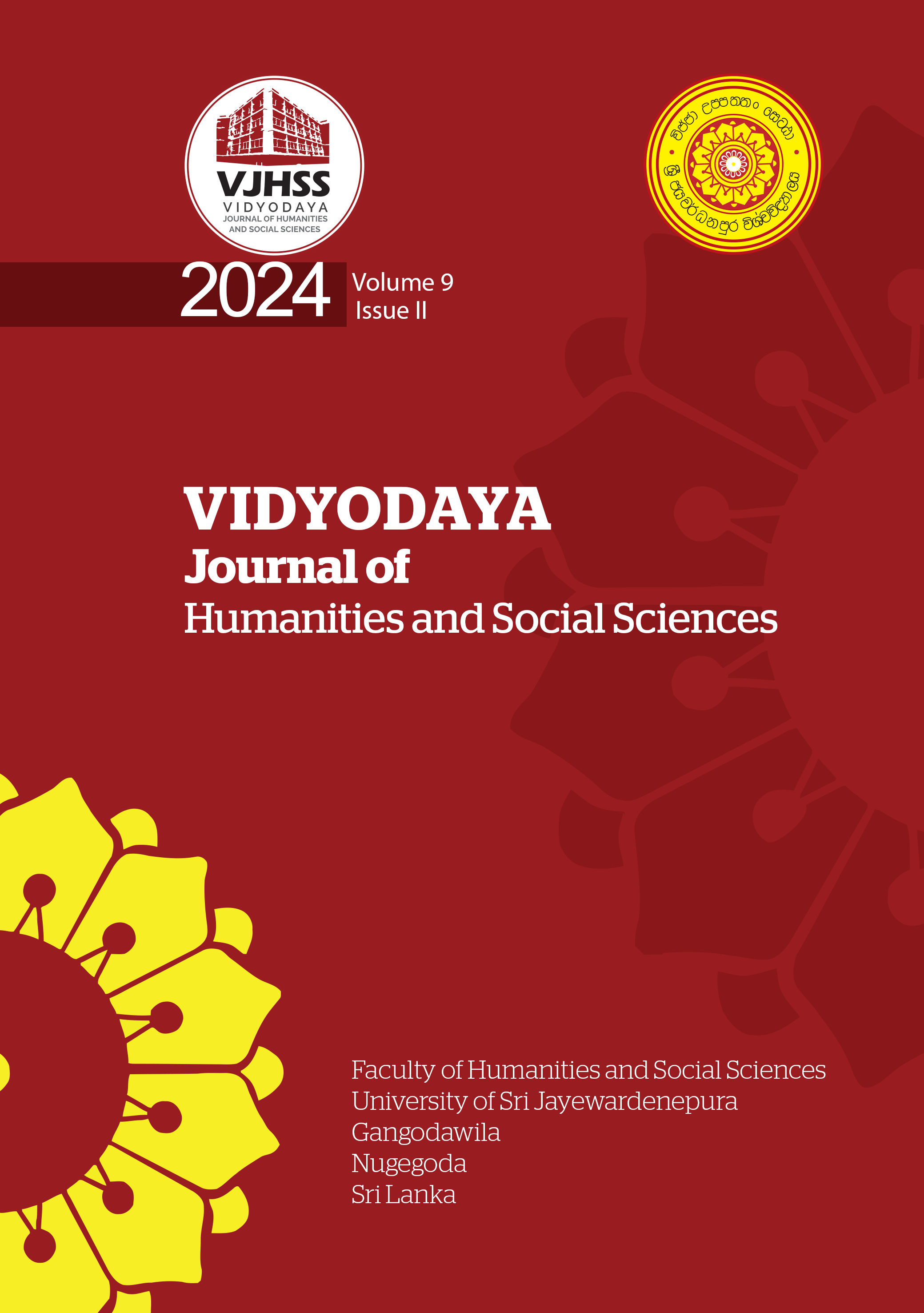					View Vol. 9 No. 02 (2024): Vidyodaya Journal of Humanities and Social Sciences
				
